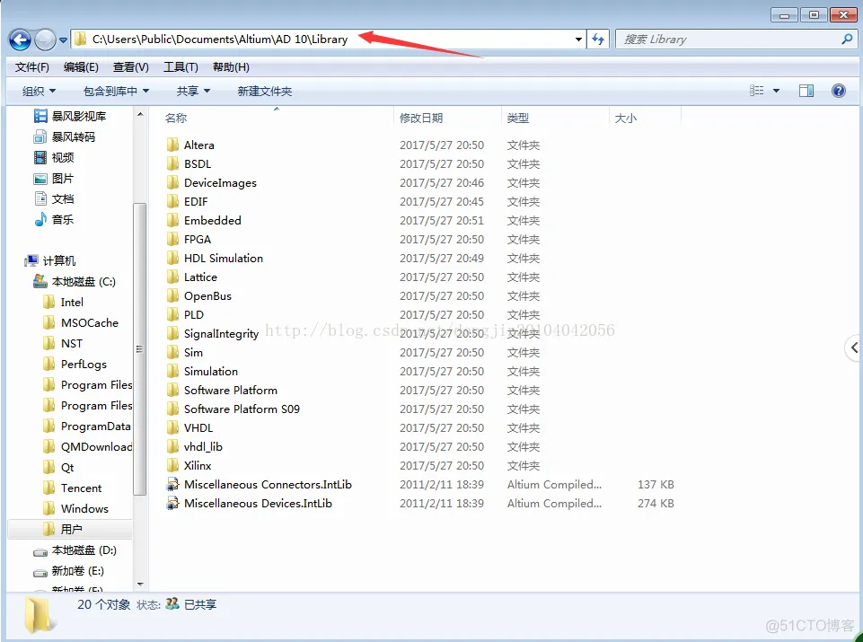 【AD10】Altium Designer 10导入元件库图文教程_AD10导入元件库_06